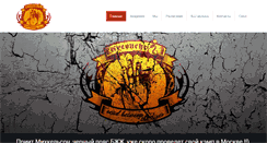 Desktop Screenshot of creonche.com